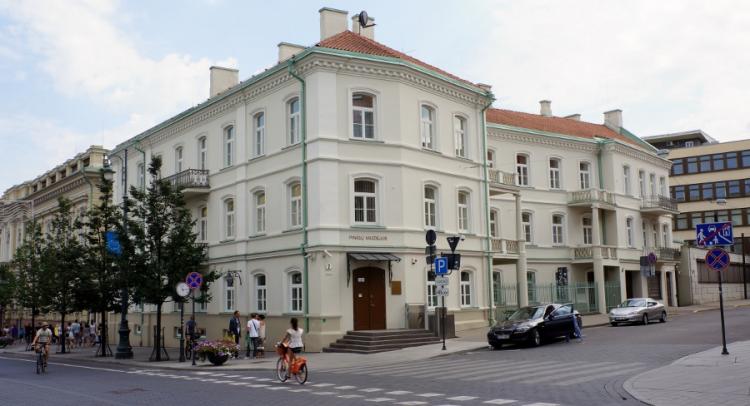 Money Museum of the Bank of Lithuania / Lietuvos banko Pinigų muziejus